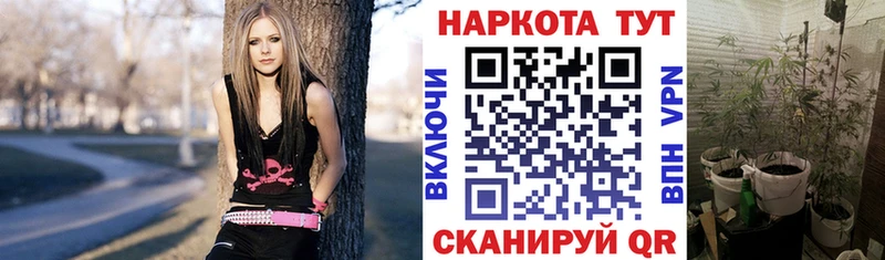 Сколько стоит Мантурово MDMA Alpha PVP ГАШ Мефедрон МАРИХУАНА