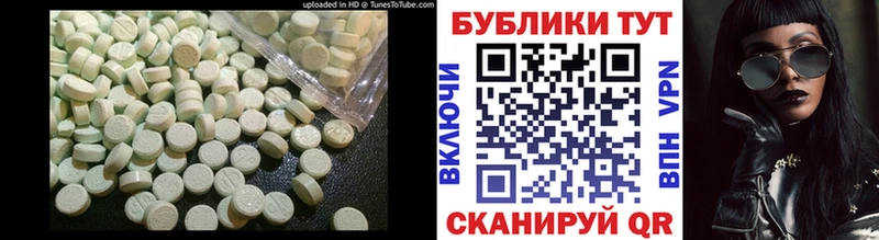 гидра зеркало  Мантурово  Ecstasy Philipp Plein  даркнет сайт 