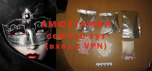 тгк Алексеевка