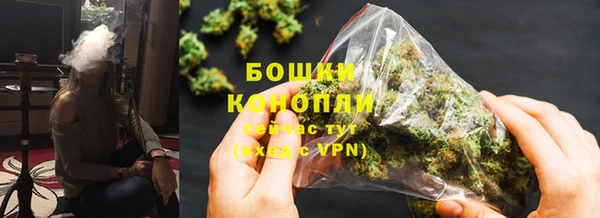 мефедрон VHQ Алексин