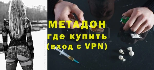 тгк Алексеевка