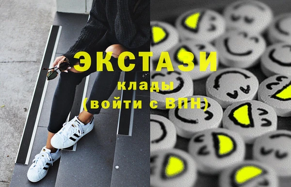 тгк Алексеевка