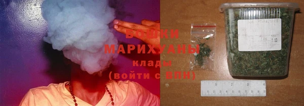 мефедрон мука Алзамай