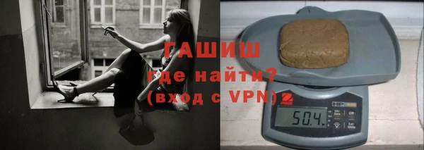 тгк Алексеевка