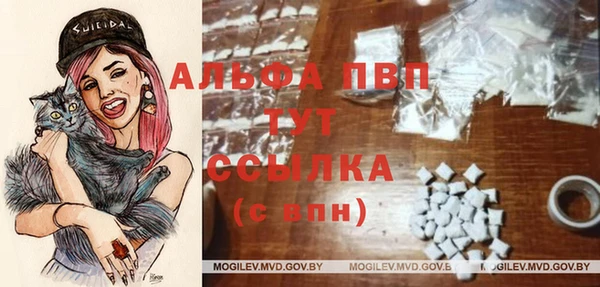 тгк Алексеевка