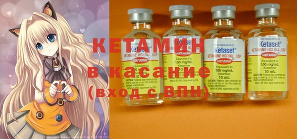 мефедрон мука Алзамай